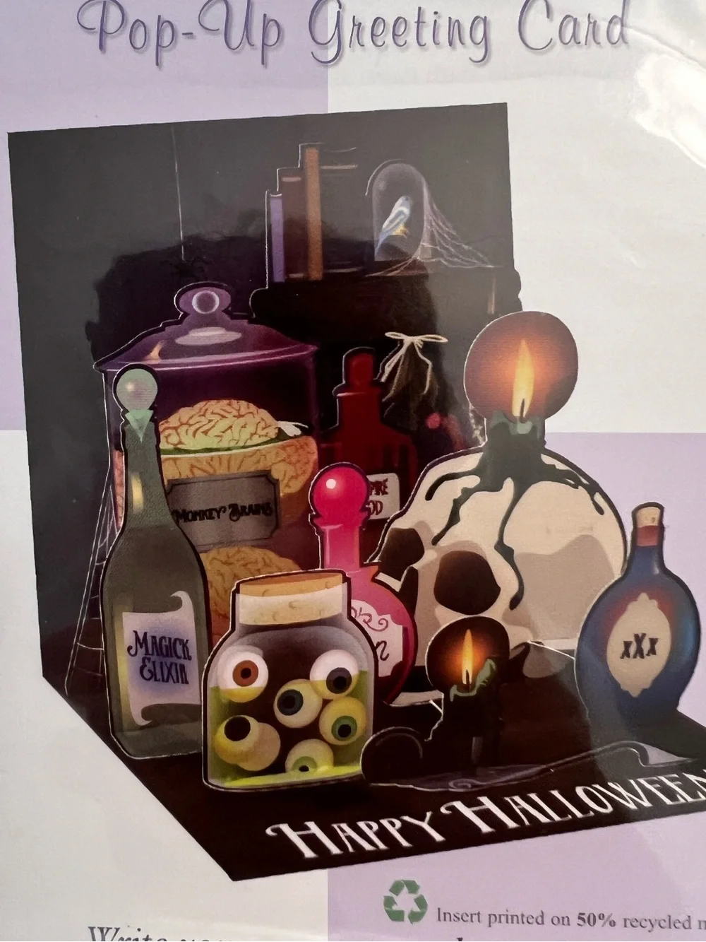 Up with Paper 3-D Pop-Up 